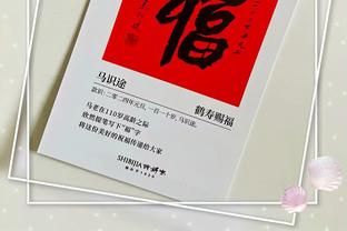 开云kaiyun体育官方网站截图3